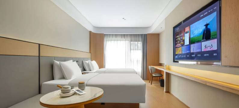 艺龙安云酒店(玉山三清广场店)图片