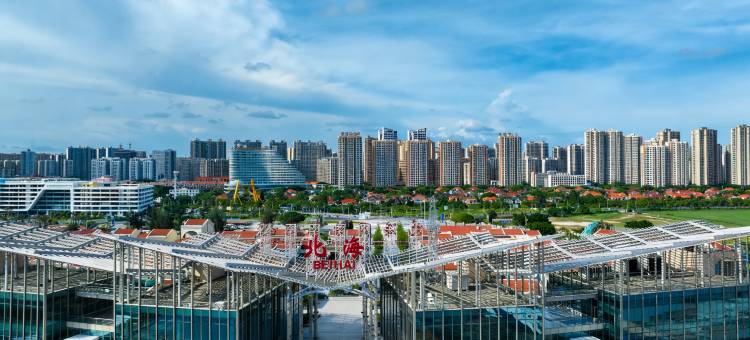 北海金昌开元名都大酒店图片