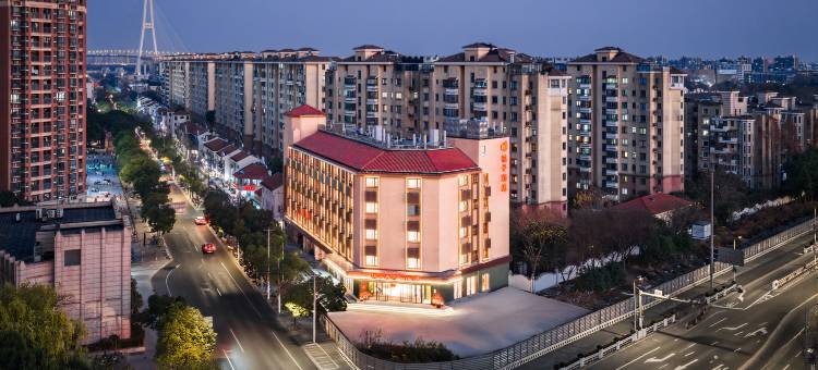 桔子酒店(上海徐汇朱梅路地铁站店)图片
