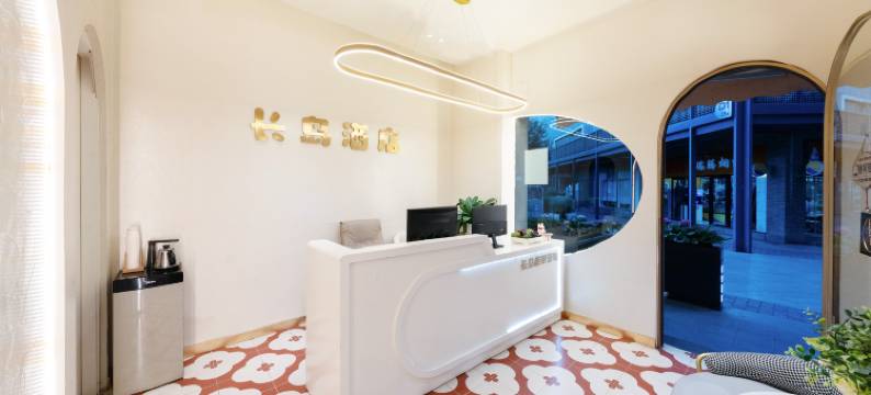 昆明长岛连锁酒店(北辰财富中心欣都龙城店)图片