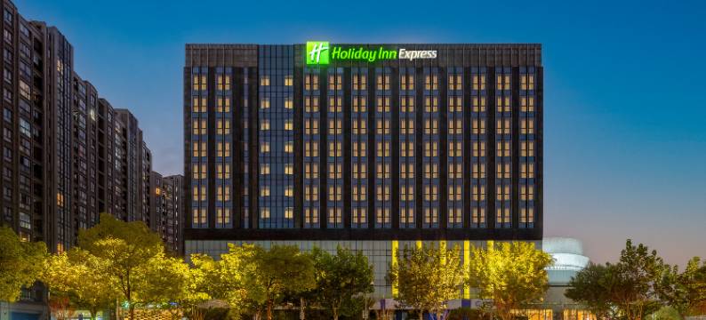 上海金沙智选假日酒店图片