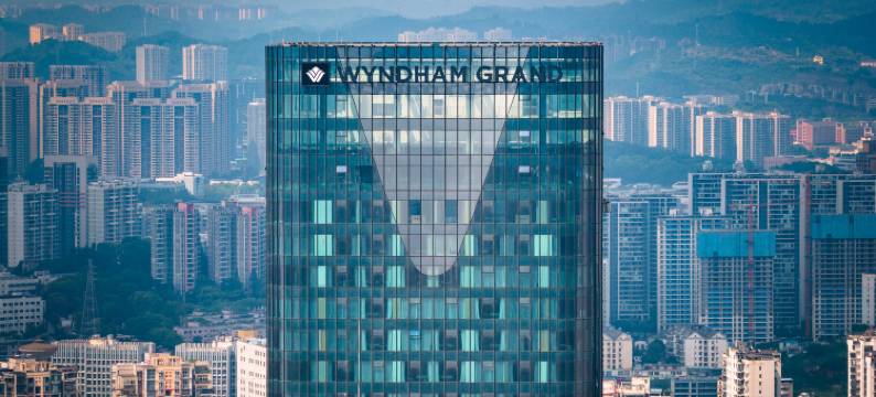 宜昌温德姆至尊酒店图片