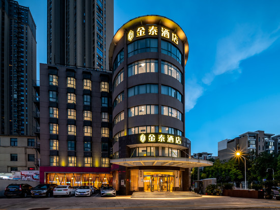 金泰酒店(武汉世界城光谷步行街华中科技大学店)
