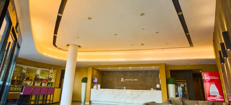 锦江之星(安平店)图片