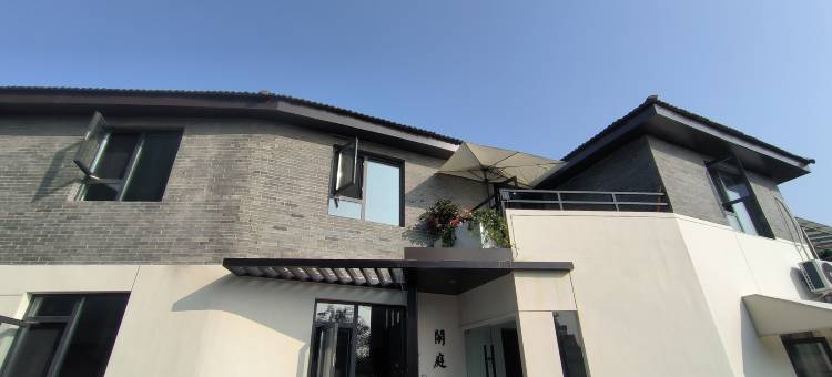 扬州闲庭客栈(东关街个园店)图片