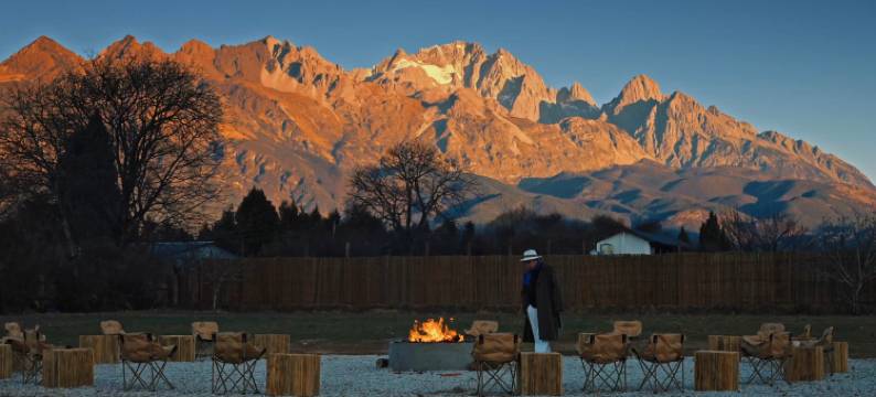 山禾里日照金山Snow Mountain野奢雪山度假民宿图片