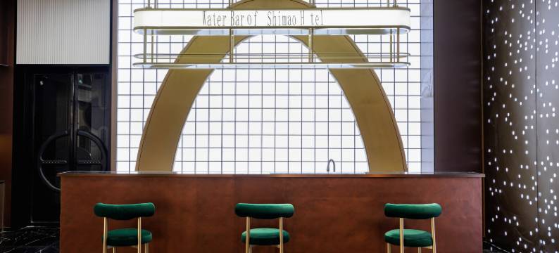 S·世茂大酒店(揭阳榕城区建阳路店)图片