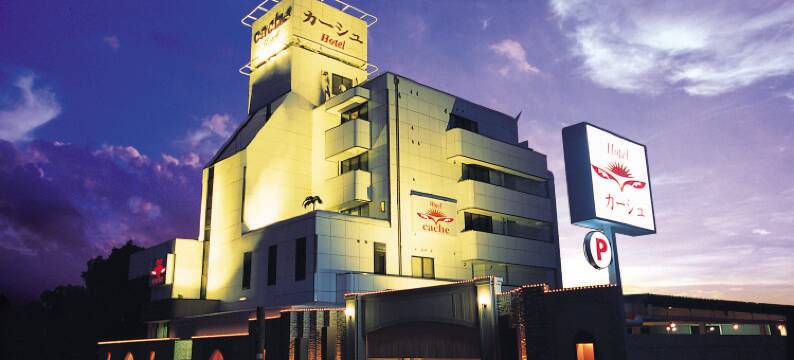 Hotel Cache 仅限成人(Hotel Cache (Adults Only))图片