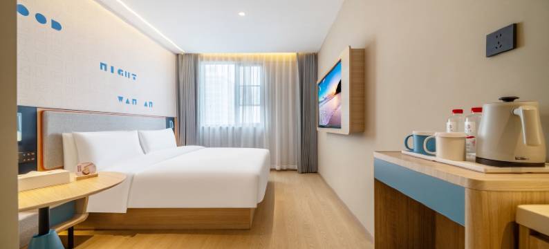 如家酒店(台州椒江宝龙城白云山店)图片