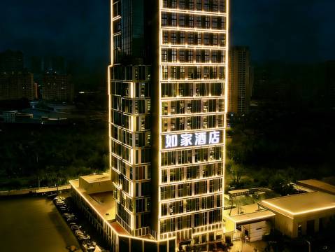 如家酒店(兰州高铁西站店)