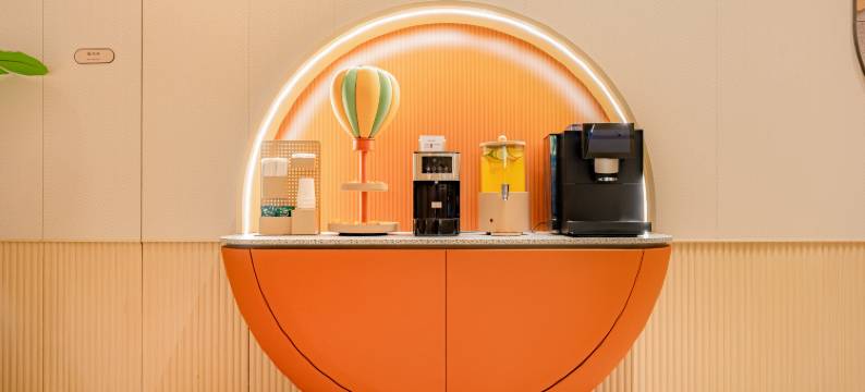 桔子酒店(西安五路口地铁站店)图片