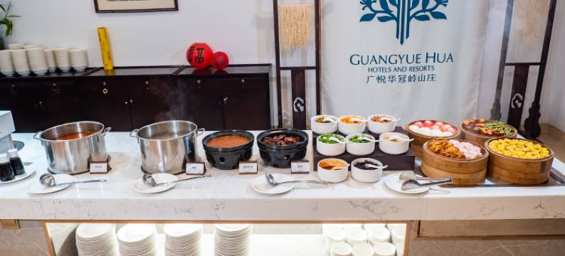 广悦华北海冠岭山庄图片