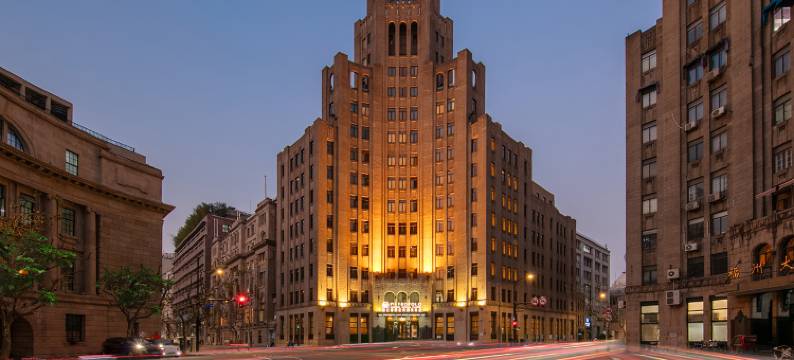 上海外滩锦江都城新城饭店图片