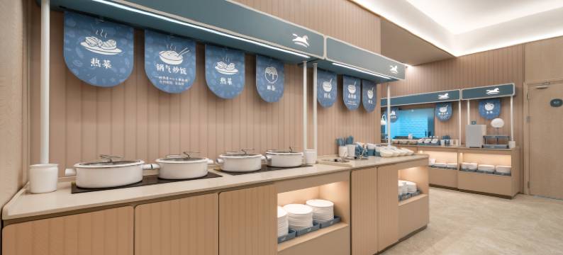 汉庭酒店(徐州矿业大学七里沟地铁站店)图片