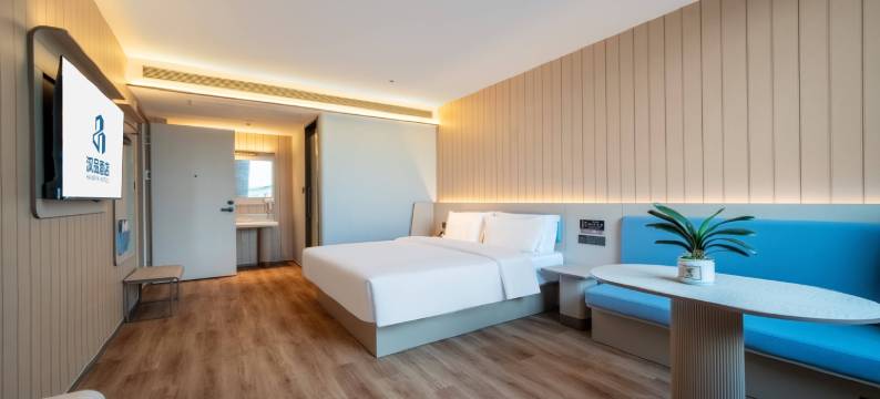 汉品酒店(温州南站园博园店)图片