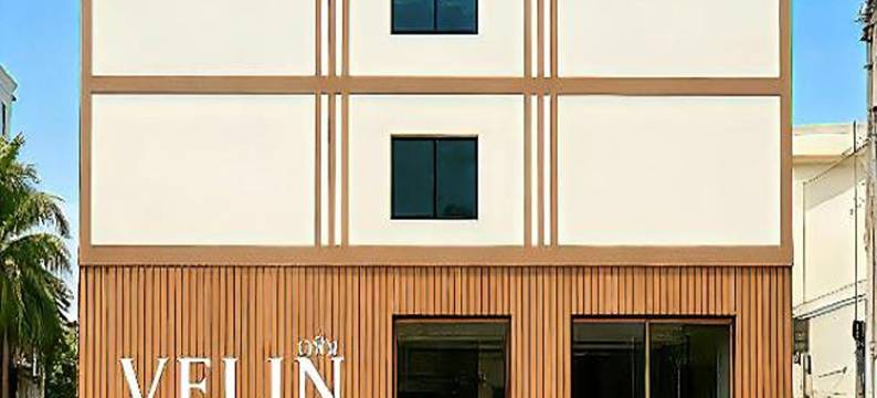 芭提雅威林酒店(VELIN Pattaya Hotel)图片