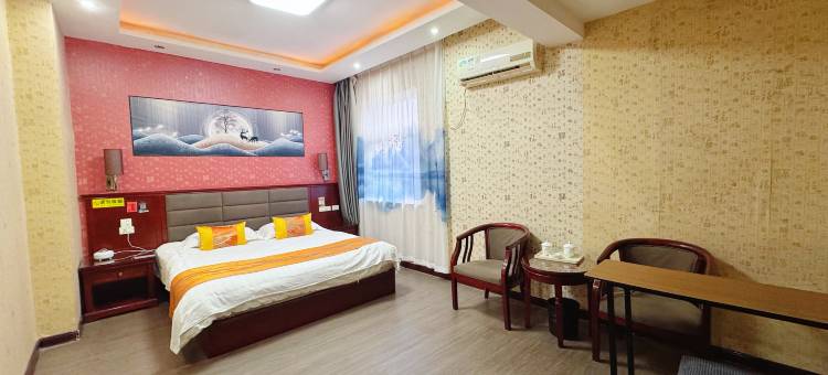 鹰龙商务酒店(平顶山火车站店)图片