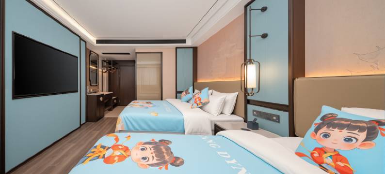 翰庭君悦酒店图片