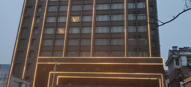 淮南金色港湾大酒店(二十一中店)图片