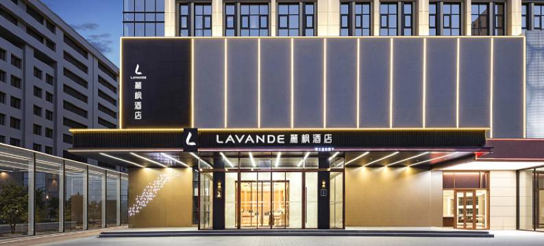 麗枫酒店(开封北站博物馆店)图片