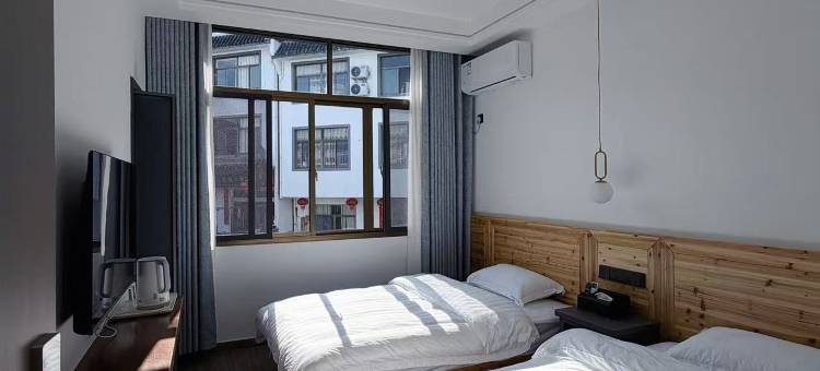 青澜山居民宿(新安江山水画廊店)图片