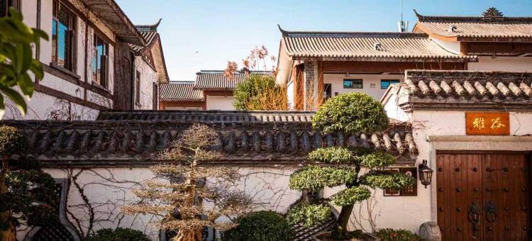 渔窑客栈(洋沙湖景区店)图片