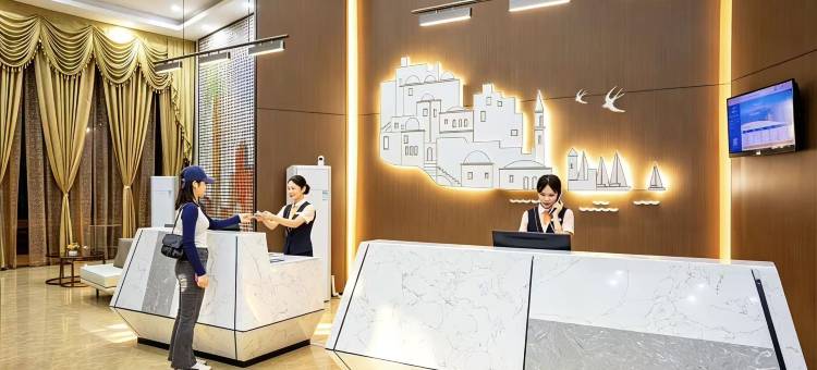 雅斯特酒店(南宁华南城店)图片