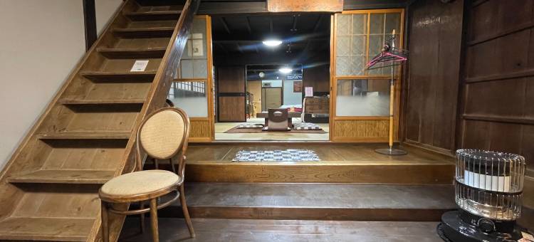 白马百年古民家(KOMINKA HAKUBA)图片