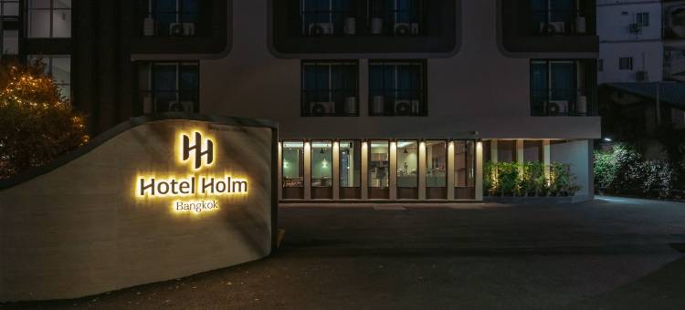 曼谷霍尔姆酒店(Hotel Holm Bangkok)图片