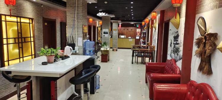 家庭青旅客栈(大同古城华严寺店)图片