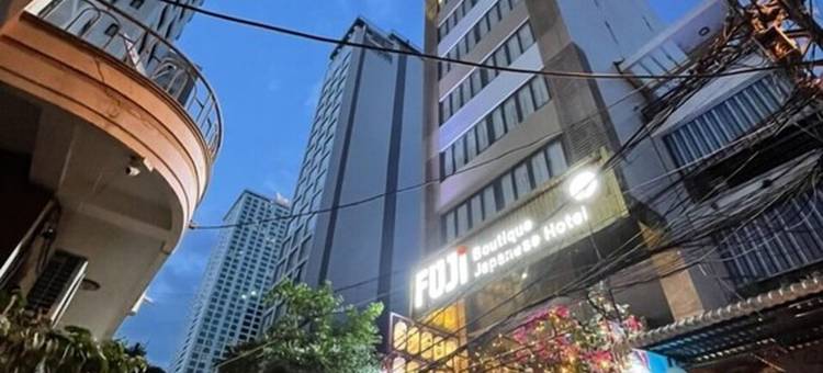 芽庄富士精品酒店(Palette Fuji Boutique Japanese Hotel Near Nha Trang Beach)图片