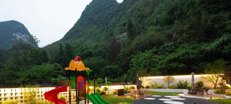 花筑·枕山栖宿(阳朔兴坪古镇二十元人民币背景景区店)图片