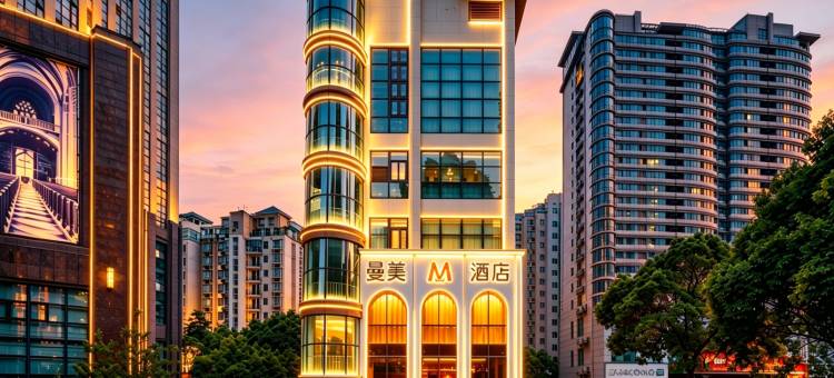 曼美M酒店(常州奥体中心恐龙园店)图片