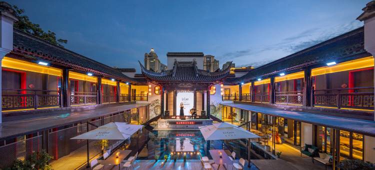 南京夫子庙熙南里逸扉度假酒店图片