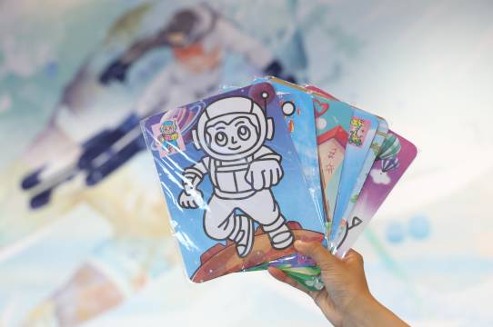上海冰雪世界皇冠假日酒店图片
