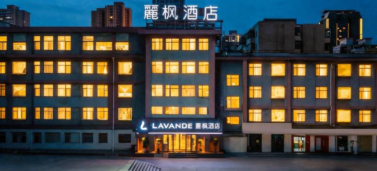 麗枫酒店(兰州正宁路店)图片
