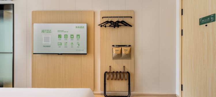 海友酒店(赤峰红山商业步行街店)图片