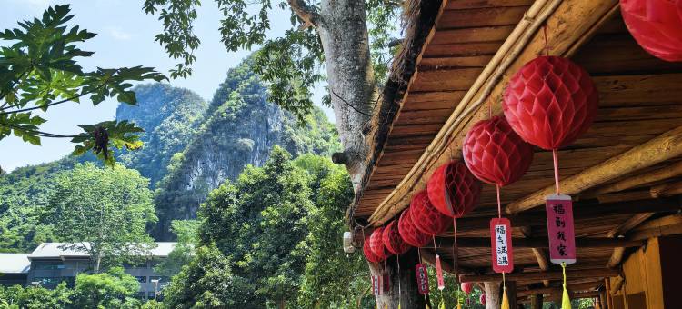 德天华悦山水画廊山景庭院旅拍酒店(德天瀑布店)图片