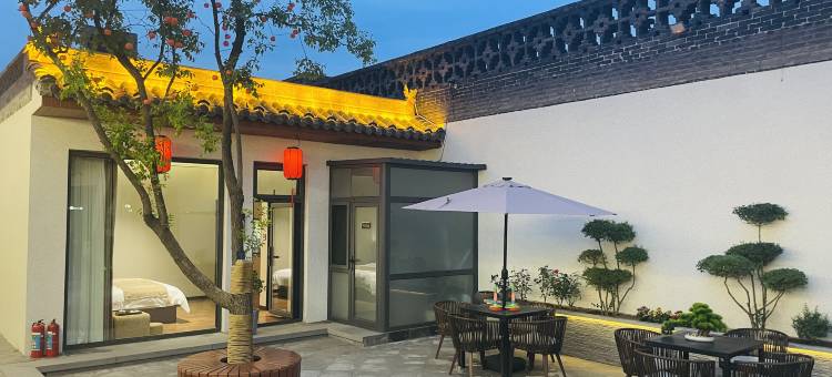 雲漫•Serenity Haven•中式雅院度假美宿(平遥古城景区店)图片