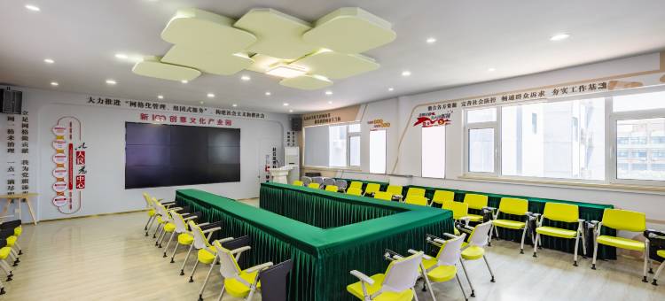 屿里酒店(五四广场江西路地铁站店)图片