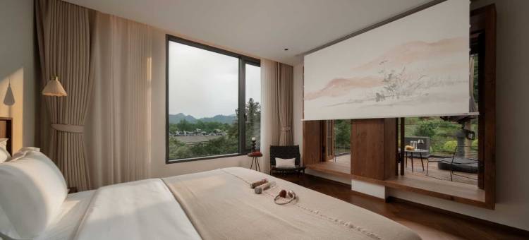 绿也·Verdatview Villa 翠岚云雾泳池山野别院(缙云仙都景区店)图片