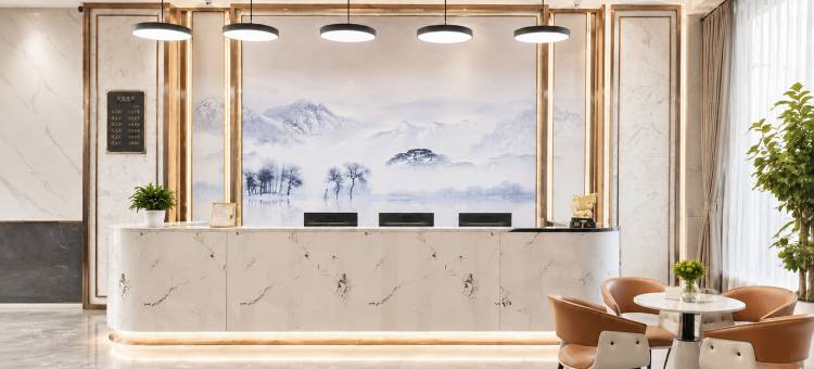赣州优家乐国际酒店(赣州南康家具城店)图片