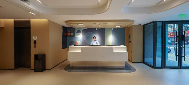 如家酒店(沈阳十一纬路第七人民医院店)图片