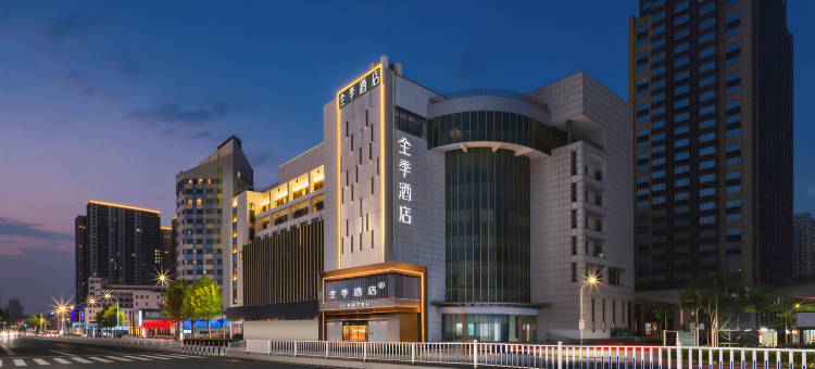 全季酒店(烟台火车站店)图片