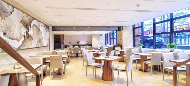 广州东方国际酒店(市桥地铁站星力动漫游戏产业园店)图片