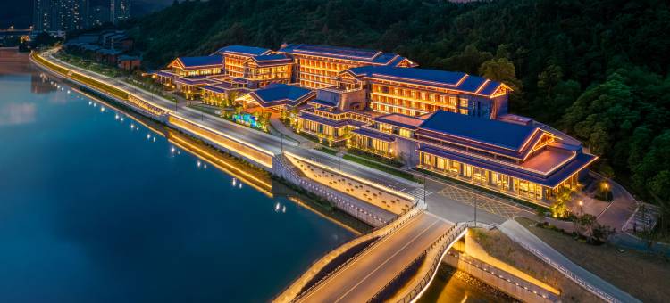 养心金寨开元名都酒店图片
