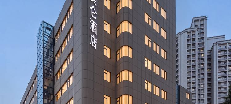 南京新街口德基广场美仑酒店图片