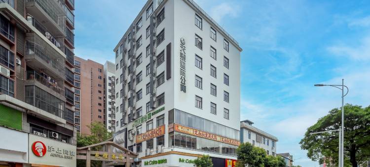 迎商酒店(惠州罗浮山店)图片