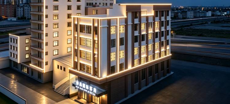 伴岛国际·HOTEL酒店(汕头高铁站店)图片