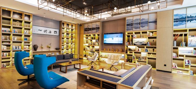 临沂大剧院文化中心亚朵酒店图片